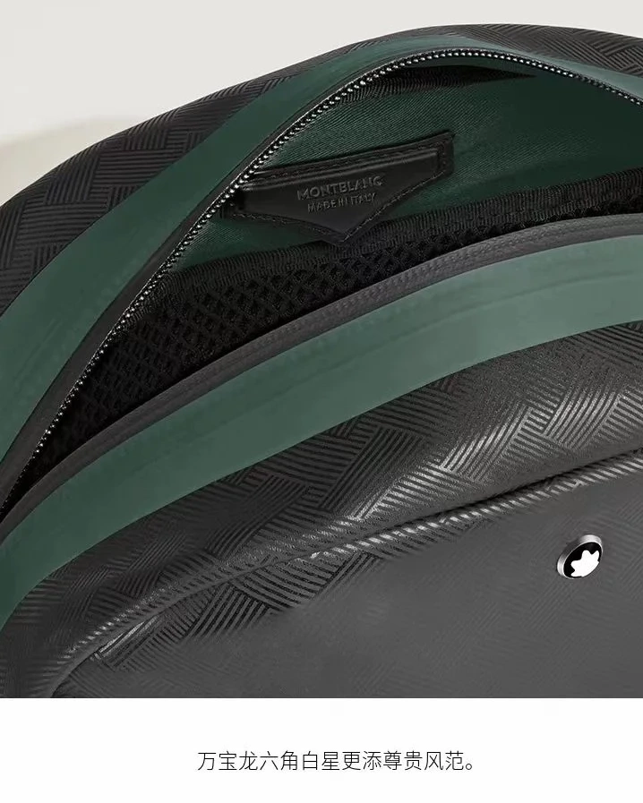 38572 Bags Mens GoodFit Montblanc Clutch 0811